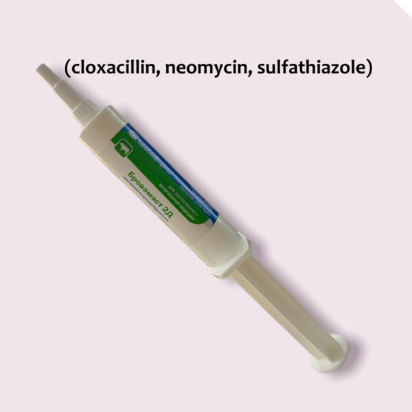 cloxacillin, neomycin, sulfathiazole sale online