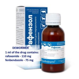 rafoxanide, fenbendazole dewormer