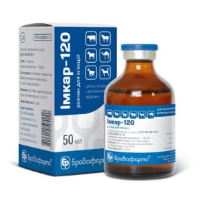 (Imidocarb dipropionate) (Imidox, Imizol) Solution for injection