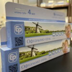 ivermectin, tylosin, xeroform eye diseases