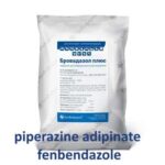 Fenbendazole Piperazine dewormer non prescription