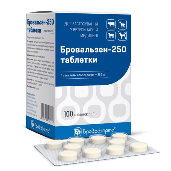 Albendazole 250 mg non prescription