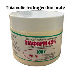 thiamulin hydrogen fumarate