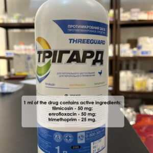 tilmicosin enrofloxacin trimethoprim Oral solution