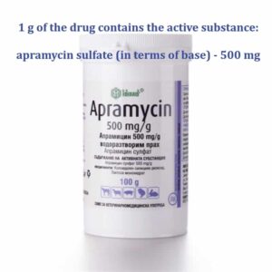 Apramycin
