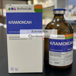 Amoxicillin, clavulanic acid Without prescription online sale