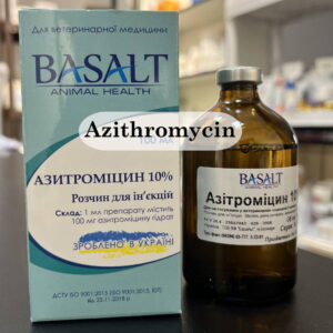 Azithromycin for sale online