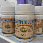 Streptocide ointment