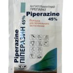 Anthelmintic-Piperazine-768x1024