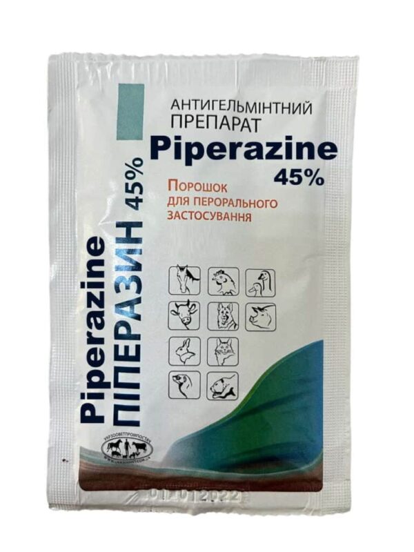 Anthelmintic-Piperazine-768x1024