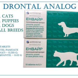 Drontal-for-Cats-Puppies-pyrantel-pamoate-Praziquantel