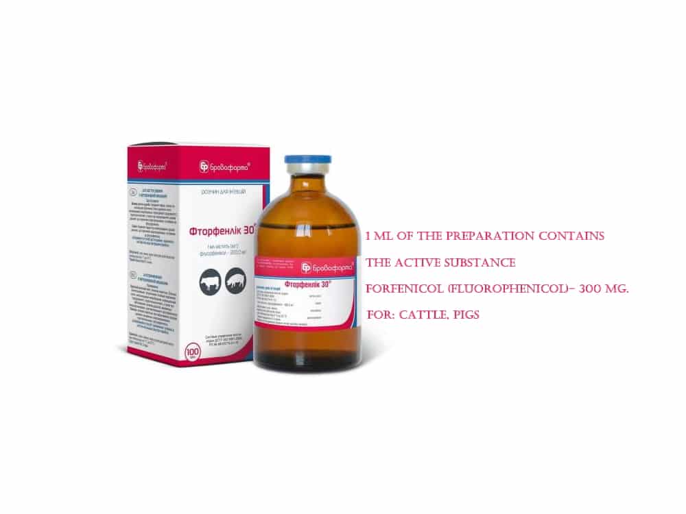 Florfenicol-RESFLOR Ftorfenlic 300 mg (Florfenicol) 100ml - Image 1