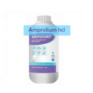 amprolium hydrochloride oral solution