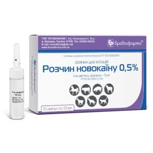 Solution for injection novocaine procaine hydrochloride