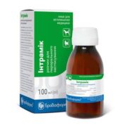 Itraconazole