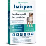 Imidacloprid Permethrin for dogs 3