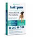 Imidacloprid Permethrin for dogs 4