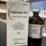Rodotium 10 thiamulin injection