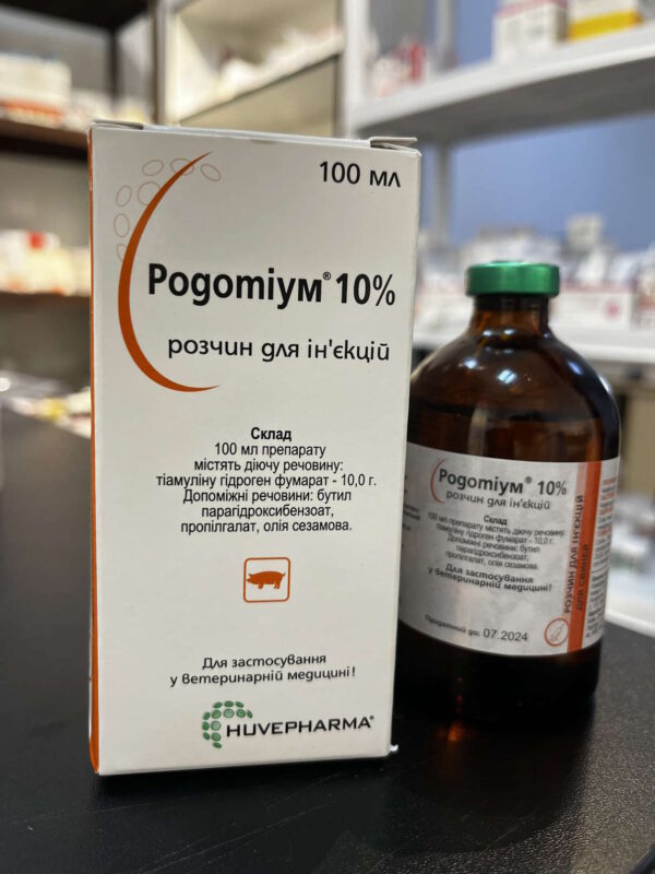 Rodotium 10 thiamulin injection