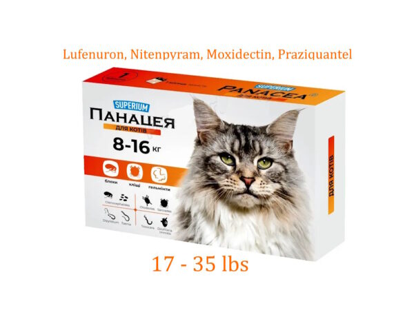 lufenuron, nitenpyram, moxidectin, praziquantel tablets for cats online 17-35 lbs