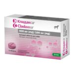 Synulox Cladaxxa 500 mg, (amoxicillin, clavulanic acid) for Dogs
