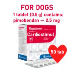 pimobendan for sale online vetmedin 50