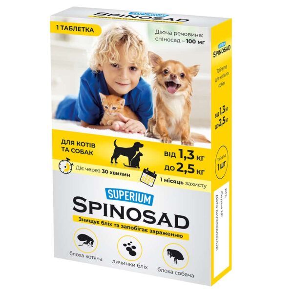 Spinosad Chews for Dogs and Cats 2-5lb