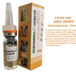 chloramphenicol for animals