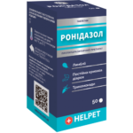Ronidazole 30mg tablets for dogs and cats