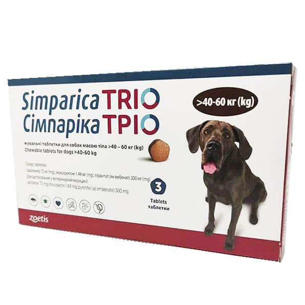 Simparica Trio Chewable for Dogs 88-132 no prescription Simparica Trio Chewable for Dogs 88-132 no prescription