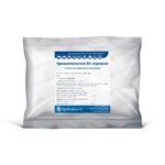 Brovalevamiz 8% powder 500 g - BF  Cattle, Goat, Pig, Poultry,Sheep