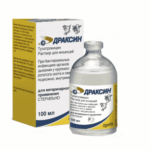 Draxx Solution *inj 100ml (3.38 oz)