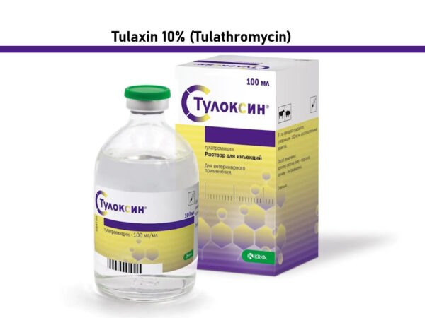 Tulaxin 10% (Tulathromycin) solution