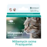 Milbemycin oxime for cats