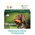 Mipran for dogs  4 tablets