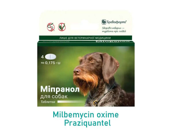 Mipran for dogs  4 tablets - Image 1
