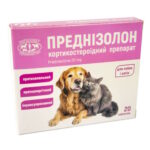 PRESOL 20 mg 20 tablets