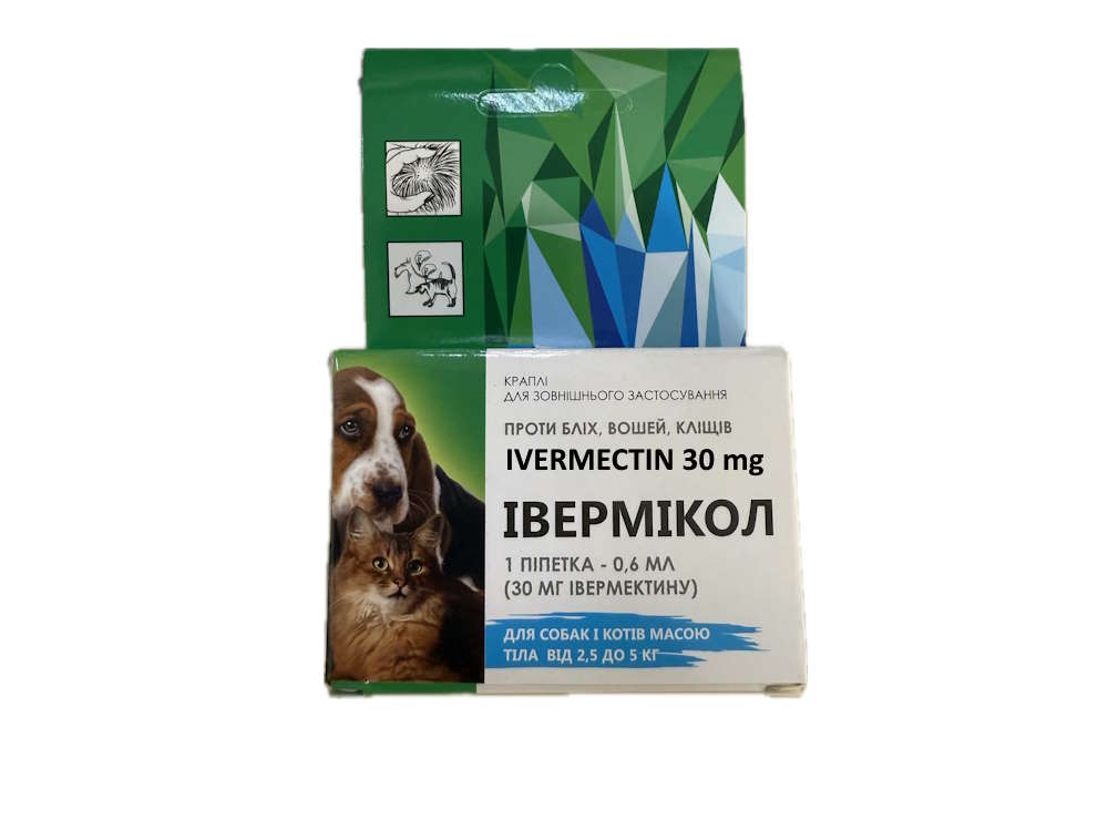 ivermectin 30 mg ivermectin 30 mg