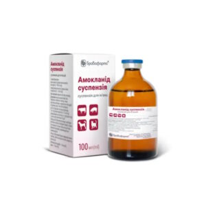 Potassium clavulanate, Amoxicillin trihydrate