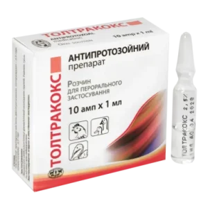 Toltrazuril solution for poultry 1 ml x 50 ampules