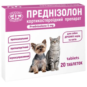 prednisolone