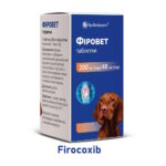 Firocoxib 200