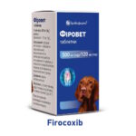 Firocoxib 500 -2