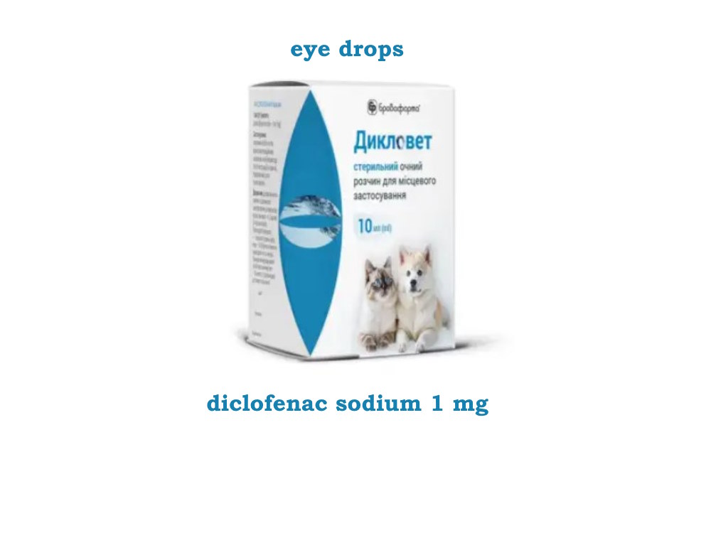 diclofenac sodium 1 mg diclofenac sodium 1 mg