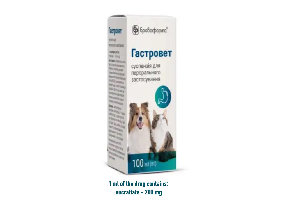 sucralfate 200 mg sucralfate 200 mg